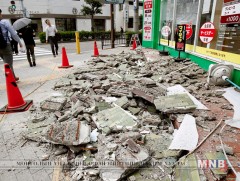 Японы баруун хэсэгт 6 баллын хүчтэй газар хөдөлжээ 