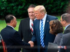 БНАСАУ аялал жуулчлалын салбартаа хөрөнгө оруулалт хийхийг АНУ-д уриалжээ 