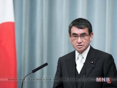 Цөмийн байгууламжуудад үзлэг  шалгалт хийх шинжээчдийг илгээхэд Япон улс бэлэн байгаагаа илэрхийллээ