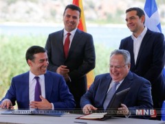 Умард Македоны Бүгд найрамдах улс болгож нэр өөрчлөх тохиролцоонд гарын үсэг зурлаа 