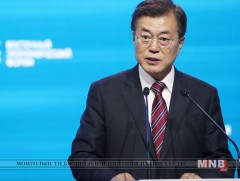 Мүн Жэ Ин: БНАСАУ цөмийн зэвсгээс татгалзах арга хэмжээг бодитоор хэрэгжүүлж байна