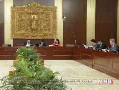 Үндсэн хуулийн цэцийн 07 дугаар дүгнэлтийг хэлэлцлээ