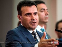 Умард Македоны Бүгд Найрамдах Улс болгож нэрээ өөрчлөхөөр тохиролцжээ 