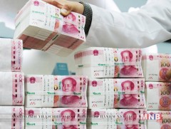 Хятад улсын хилийн чанадад хийсэн хөрөнгө оруулалтын хэмжээ 38,5 хувиар өсчээ