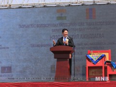 Газрын тосны боловсруулах үйлдвэрийн дэд бүтцийн ажил эхэллээ