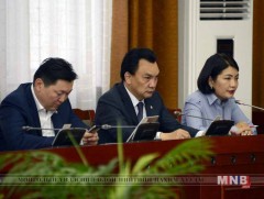 Хуулийн төслийн эцсийн хэлэлцүүлгийг хийв