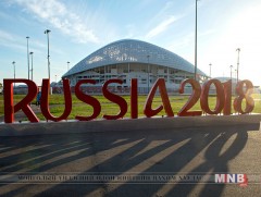 Москвагийн захирагч Хөлбөмбөгийн ДАШТ эхлэх өдрийг амралтын өдөр болгон зарлахыг уриалжээ  