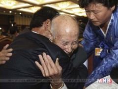 Хагацсан гэр бүлийг уулзуулах уулзалтад оролцох хүсэлтэй 500 хүнийг сонгон шалгаруулна