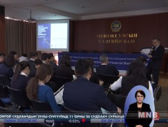 Үнэт цаасны арилжаанд оролцогчдод дараа төлбөрт систем нэвтрүүлнэ