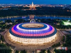 Алтан медалийн төлөөх тоглолт 