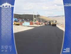 Энэ жил 2,2 тэрбум төгрөгөөр 1,2 км авто замын ажил хийгдэнэ
