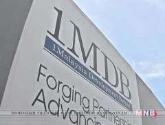 “1MDB” сангийн асуудлаар АНУ-ын Хууль зүйн департаментын төлөөлөгчидтэй уулзана