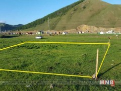 Газраа зориулалтаар нь ашиглаагүй бол арга хэмжээ авна