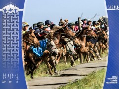 Шүдлэн насны морьдын уралдаан /2018.07.10/