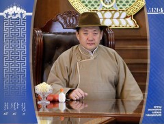 УИХ-ын дарга М.Энхболд Үндэсний их баяр наадмын мэндчилгээ дэвшүүллээ