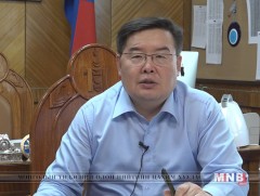 Засгийн газар ажиллаж байна