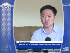 Д.Баярболд: Наадмын үеэр гар дээрээс зөвшөөрөлгүй хоол хүнс худалдаж авахгүй байхыг анхааруулж байна