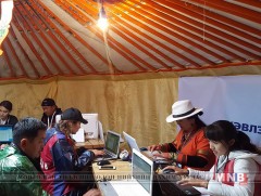 Төв цэнгэлдэхэд анх удаа 