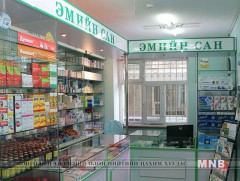 Эмийн сангууд эм бэлдмэлээс 10-15 хувийн ашиг олох боломжтой