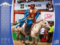 Хязаалан насны морьдын уралдаан /шууд/