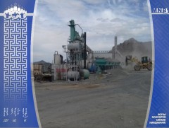 Замын компаниудын үйл ажиллагаанд шалгалт хийв