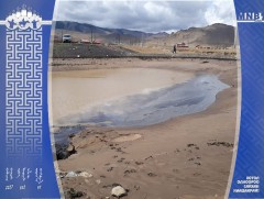 Шуурхай арга хэмжээ аван ажиллав