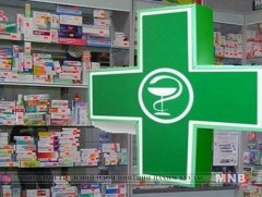 Орхон аймагт хувийн хэвшлийн 57 эмийн сан, эм ханган нийлүүлэх найман төв байдаг