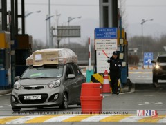 Авто замуудад хамтарсан үзлэг хийхээр төлөвлөж байсныг цуцалжээ