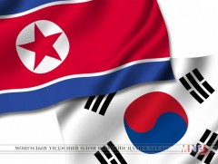 Хоёр Солонгосын 3 дахь дээд уулзалт ирэх 9 сард Пхеньянд болно