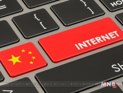 Хятадад интернет хэрэглэгчдийн тоо 800 сая давлаа