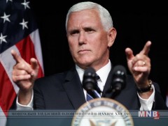 АНУ 2020 онд сансрын хүчний яамтай болно