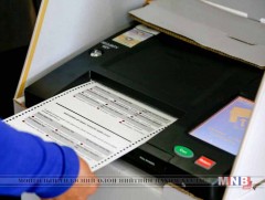 Нөхөн болон дахин сонгуульд нийт 390 сая төгрөг зарцуулна