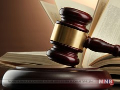 ИНФОГРАФИК: Эрүүгийн хуульд өөрчлөлт оруулах тухай хуулийн танилцуулга