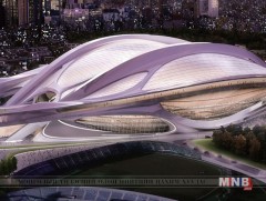 Японд регбигийн ДАШТ явагдах шинэ цэнгэлдэх хүрээлэн нээгдлээ