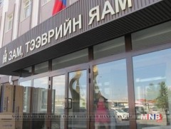 ЗТХЯ-ны Төрийн нарийн бичгийн даргын албан үүргийг хариуцагчийг томилов
