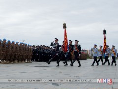 Энхийг сахиулагч алба хаагчдаа үдэж мордууллаа