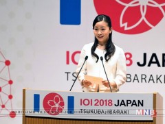 Олон улсын мэдээлэл зүйн олимпиад болж байна