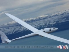 “Perlan 2” нисэх онгоц өндрийн нислэг хийх үеэрээ дэлхийн дээд амжилтаа эвджээ