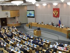  Авлигын эсрэг хуулийн хэрэгжилтийн хүрээнд ОХУ-ын Төрийн думын 5 гишүүнийг шалгана