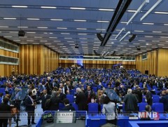 Олон улсын атомын эрчим хүчний агентлагийн 62 дахь удаагийн чуулган эхэлнэ