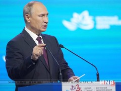 В.В. Путин: ОХУ, Эдийн засгийн салбараа бүх чиглэлд хөгжүүлэх хүсэлтэй байна