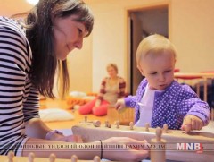 ХБНГУ сургуулийн өмнөх боловсролыг үнэ төлбөргүй олгоно