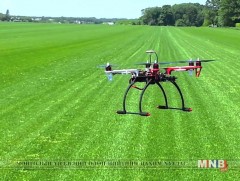 Агаарт нисэж, усанд шумбадаг дрон “SPRY”