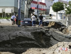 Газар хөдлөлтийн улмаас 20 гаруй хүн сураггүй болжээ