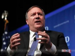 АНУ БНАСАУ-тай яриа хэлэлцээгээ эхлүүлэхэд бэлэн гэж мэдэгдэв 