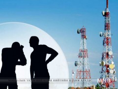 Радио долгионы сөрөг нөлөөллийг хуулиар хязгаарлана