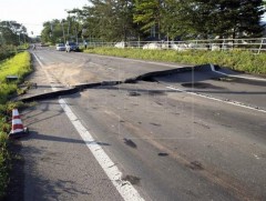 Япон улсын Хоккайдод өнөө өглөө 6,7 баллын хүчтэй газар хөдлөлт боллоо