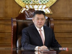 Байнгын ажиллагаатай парламент байгуулагдсаны 28 жилийн ойн мэндчилгээ