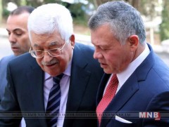 АНУ Иордани улстай холбоо байгуулахыг Палестинд санал болгож байна