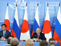 Дорнын эдийн засгийн чуулган ОХУ-ын Владивосток хотноо өнөөдөр эхэлж байна